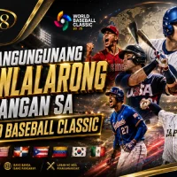 world baseball classic